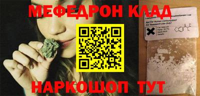 хмурый Мариинск