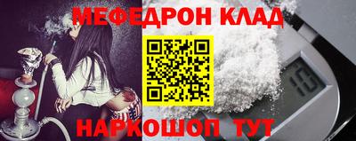 каннабис Малоярославец