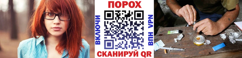 МЕТАМФЕТАМИН мет  Армавир 