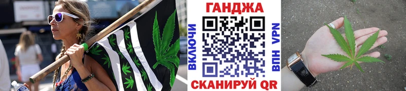 Шишки марихуана OG Kush  купить наркотик  даркнет состав  Армавир 